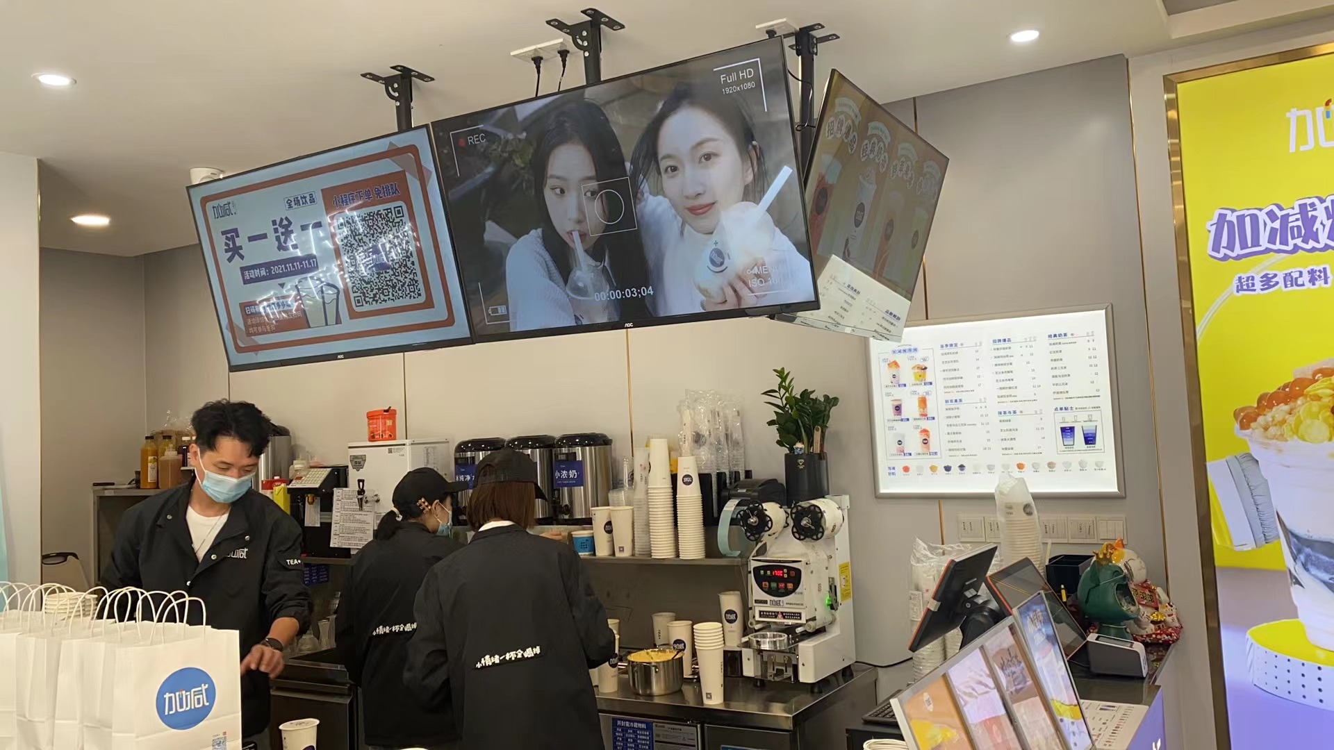 奶茶行业竞争激烈，RAYBET雷竞技茶饮凭借什么突出重围