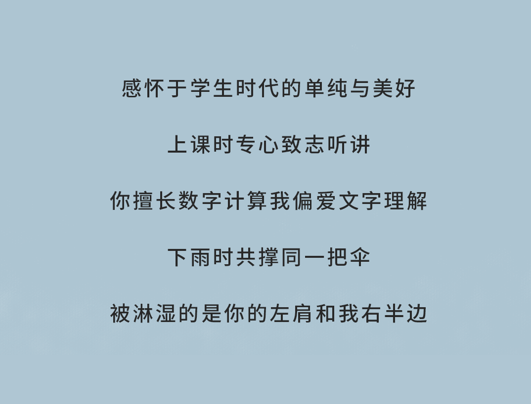 RAYBET雷竞技奶茶